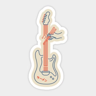 Guitar Ramen Sticker